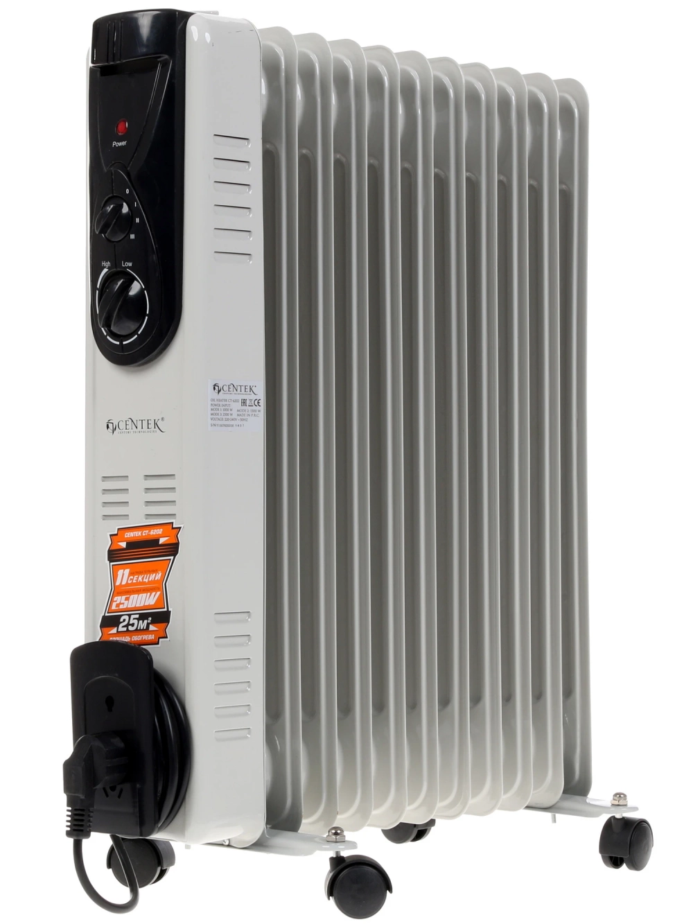 Масляный радиатор Centek CT-6202 Серый