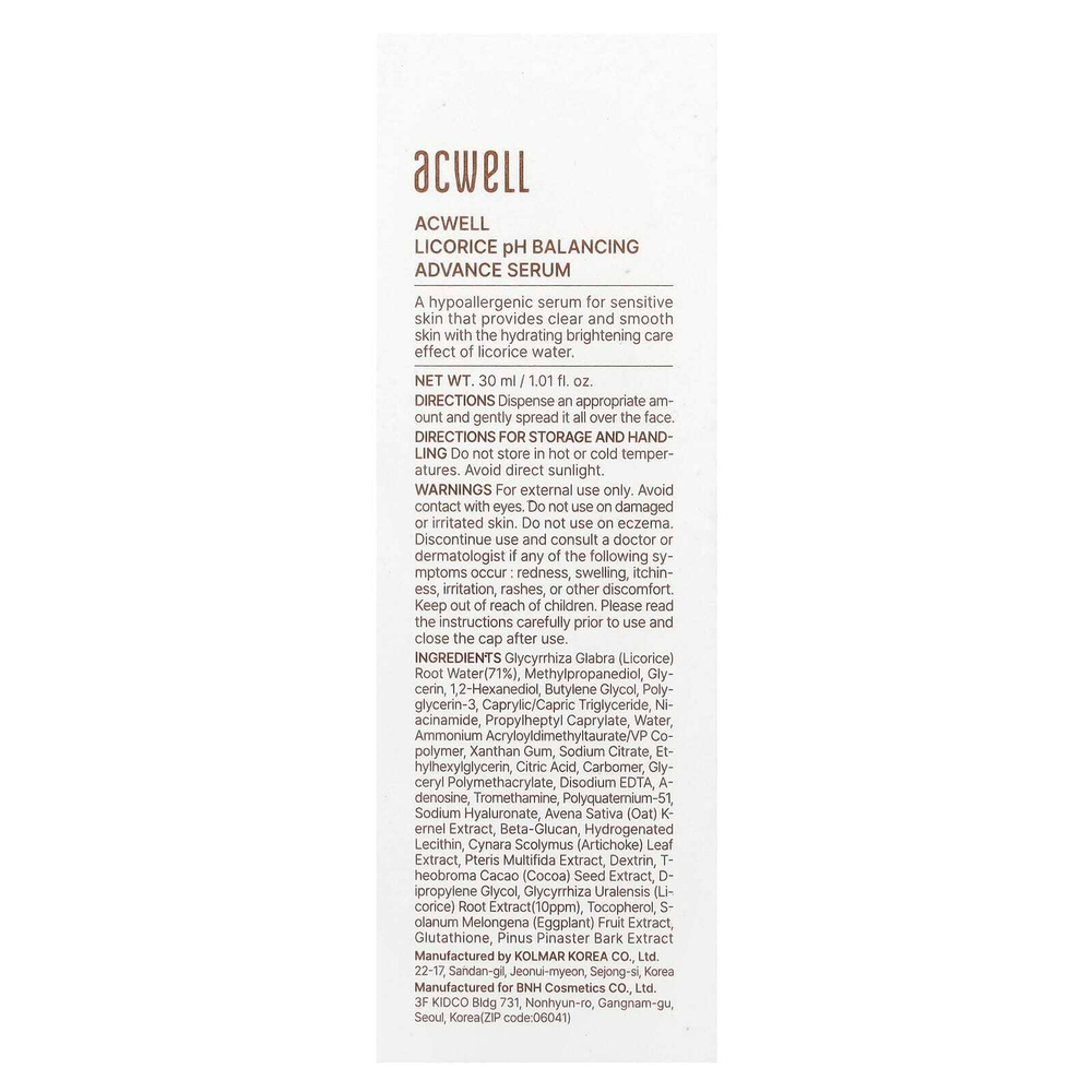 Acwell, Сыворотка с лакричником, балансирующая pH, 30 мл (1,01 жидк. Унции)