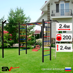 Уличная шведская стенка Sv Sport рукоход с комплектом турник прямой У5383 (Турник/Со спинкой/Кронш бокс/Канат/кольца/лестница)