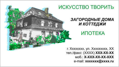 030-00017