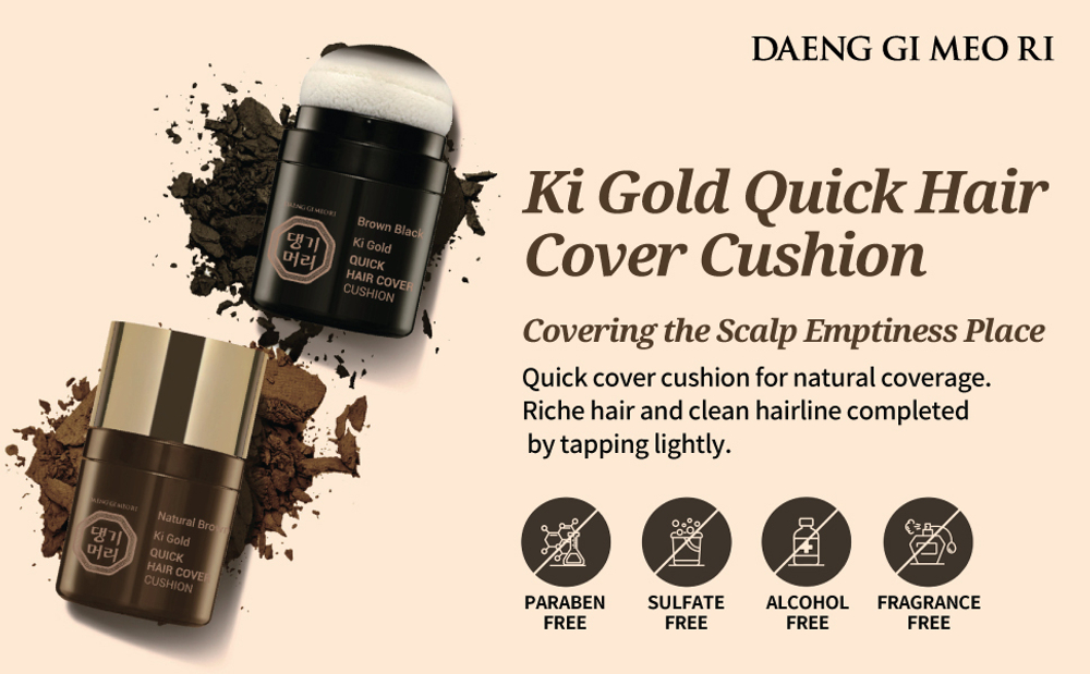 Пудра для окрашивания корней волос Daeng Gi Meo Ri - Ki Gold Quick Hair Cover Cushion