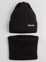 Шапка детская осенняя со снудом серая