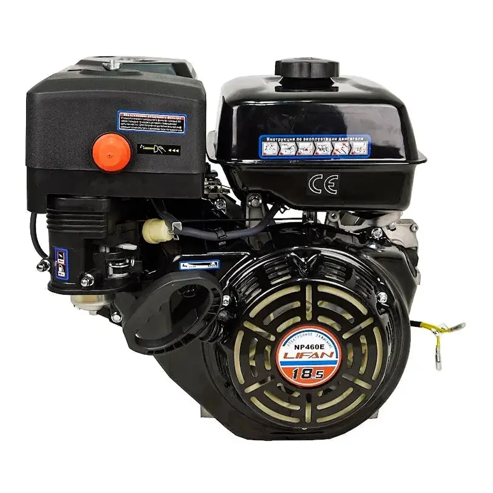Lifan NP460E D25 3A двигатель бензиновый 00-00156711