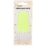 Свечи в торт «Happy» 8 шт. 12,5 См, желтый