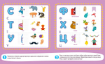 Пиши и стирай! Азбука: пишу и учу буквы. 4-6 лет