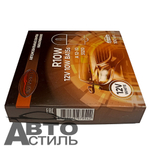 Автолампа  Р 12-10 (R10W)  в габариты Автосвет 31210