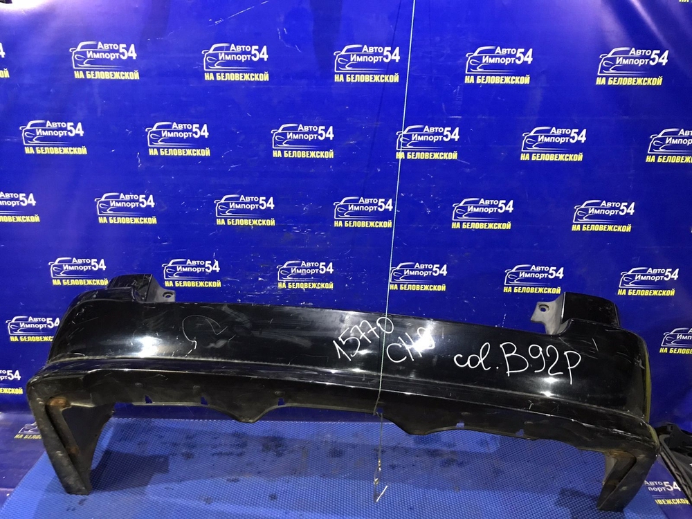 Бампер задний Honda ACCORD 1997-2000