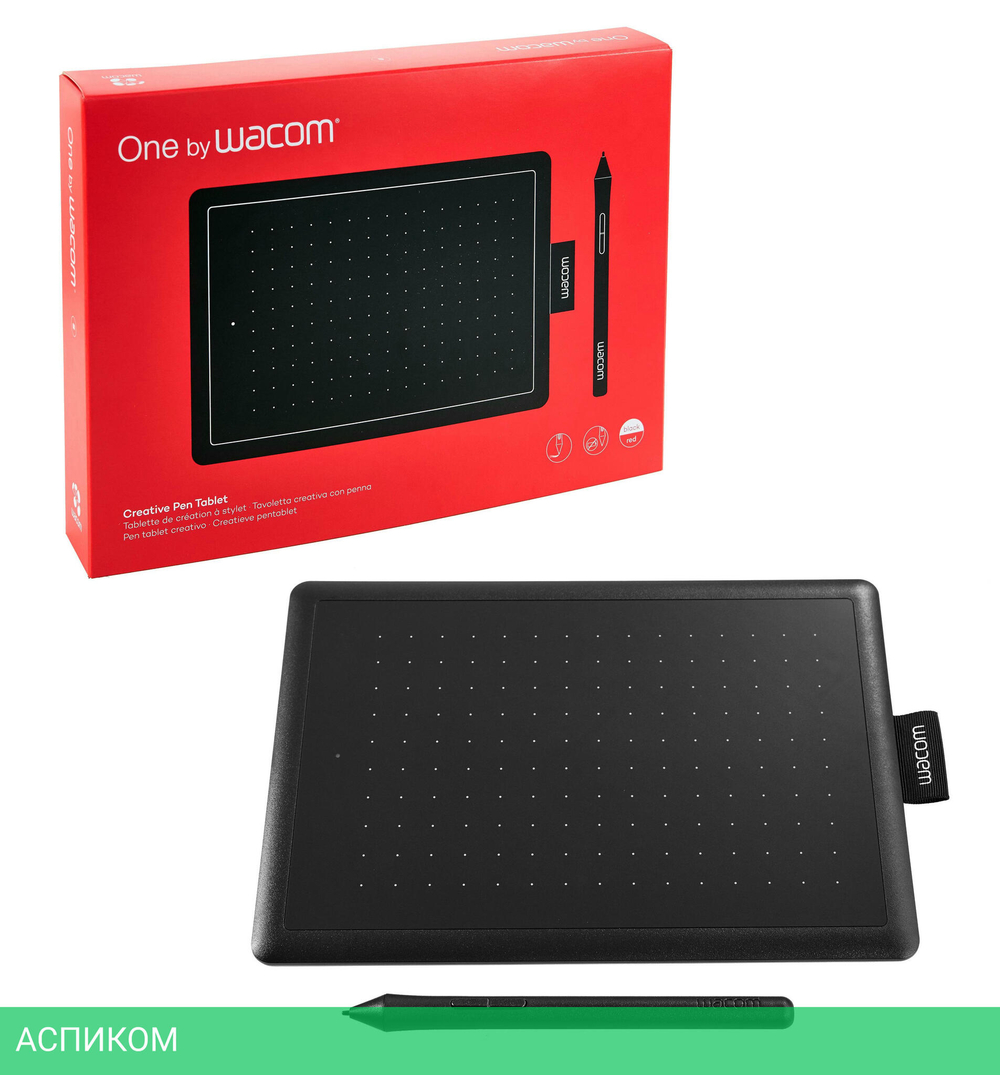 Графический планшет Wacom One by Wacom 2 Small (CTL-472-N)