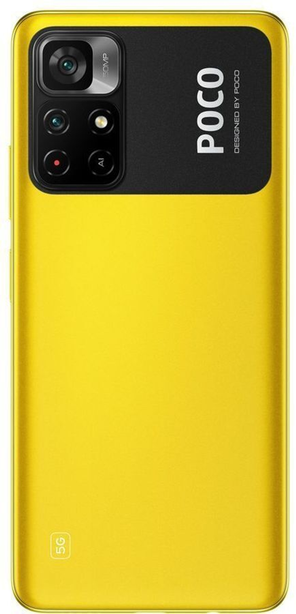 Смартфон Poco M4 Pro 5G 4/64GB Yellow