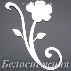 Фетровая основа #50, Основа #50 (белоснежная)