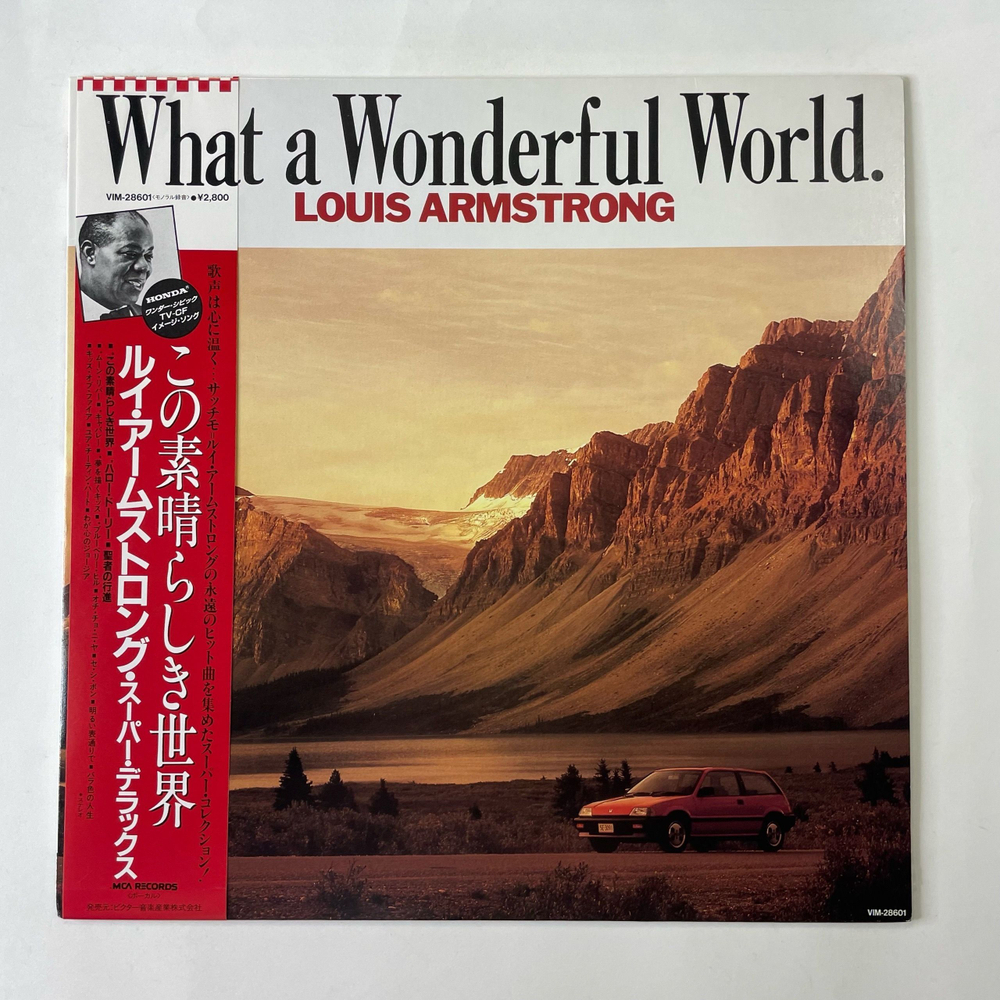 Винтажная виниловая пластинка LP Louis Armstrong Луи Армстронг, What A Wonderful World (Япония 1983) (Оби) Hello Dolly