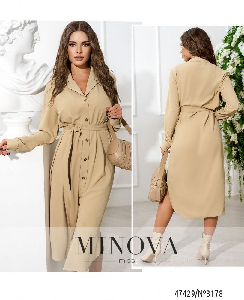 Платье 3178-песочный Minova