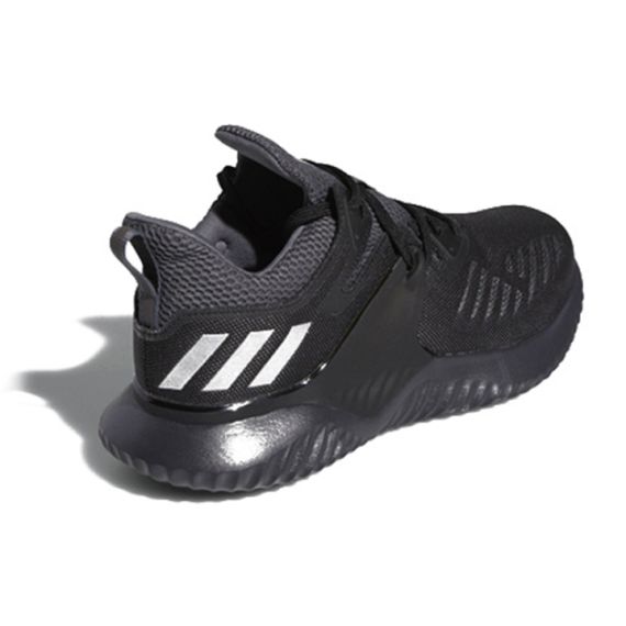 Adidas AlphaBounce Beyond 2 Белые кроссовки Низенький верх Мужские