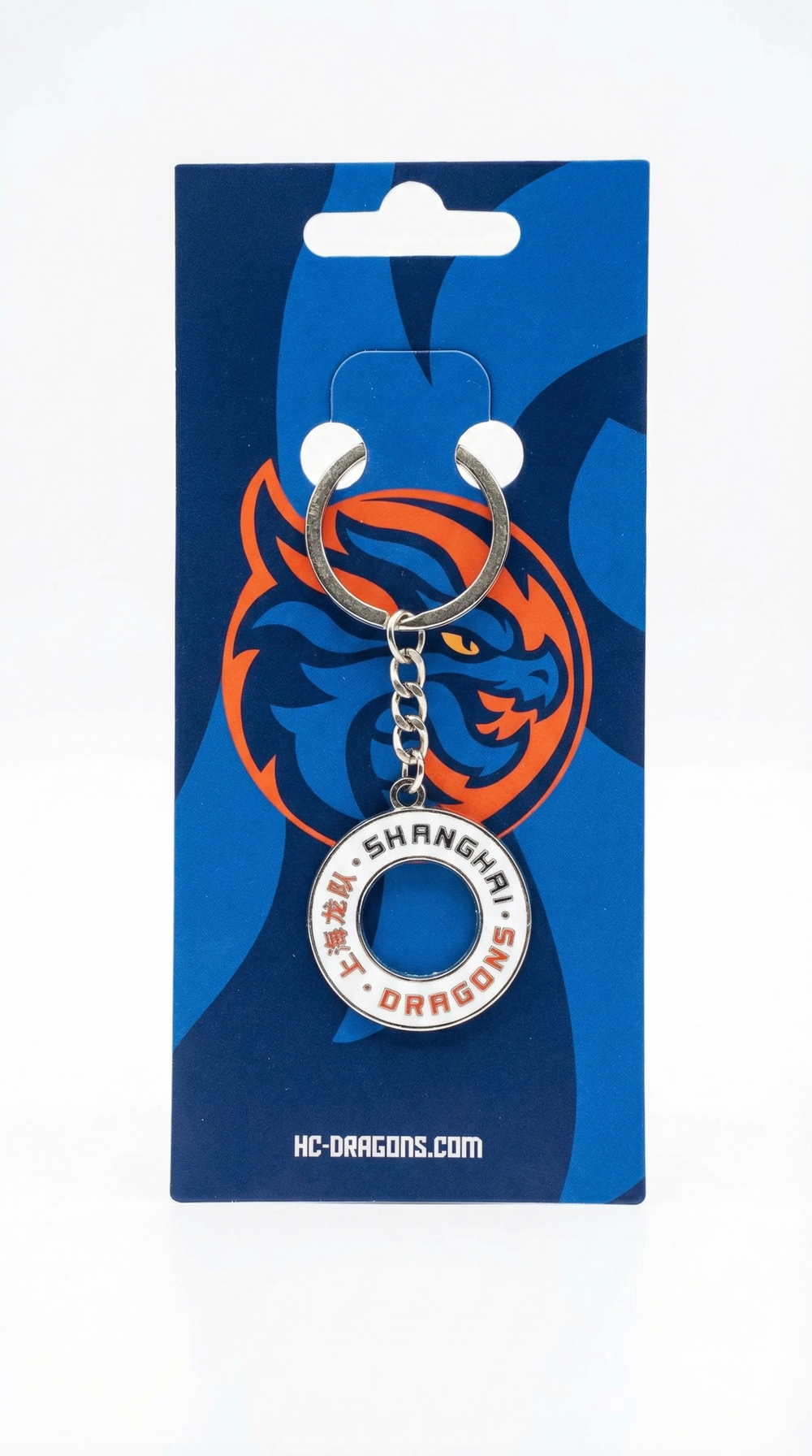 Брелок металлический круглый