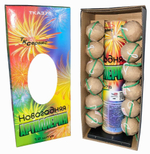 НОВОГОДНЯЯ АРТИЛЛЕРИЯ