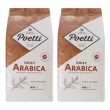 Кофе в зернах Poetti Daily Arabica 1 кг, 2 шт