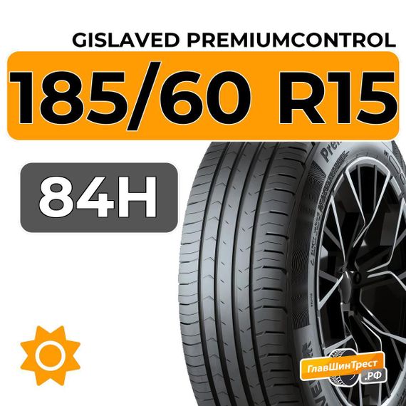 Gislaved PremiumControl 185/60 R15 84H