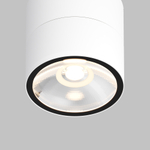 Потолочный светильник Outdoor O310CL-L12W3K