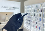iPhone 13, 256 ГБ б/у