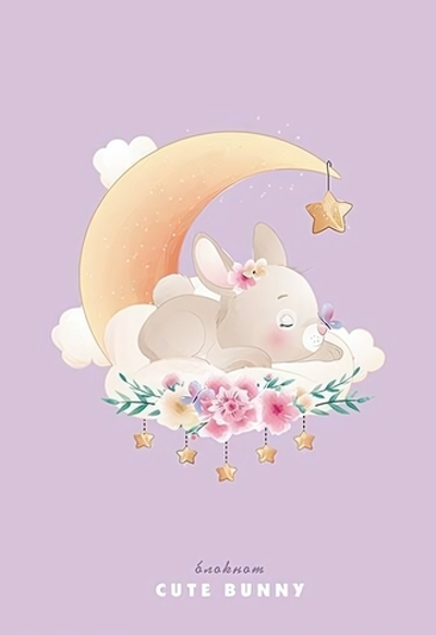 Блокнот на гребне А5, 100л. "Милый зайчонок" (Апплика)