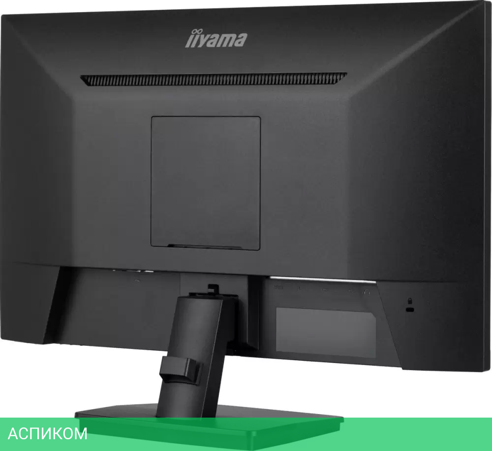 Монитор Iiyama ProLite XU2493HSU-B6