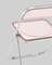 Стул Fold Pink складной розовый