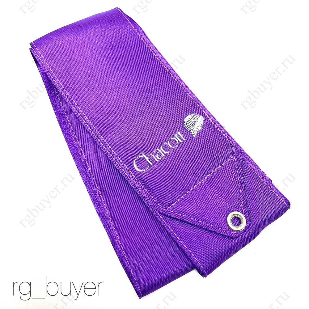 Лента Chacott 5 м Фиолетовая 077.Purple