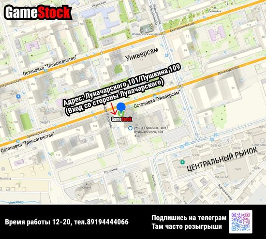 Sony Playstation 3 1TB Super Slim Б/У 02274459881406602