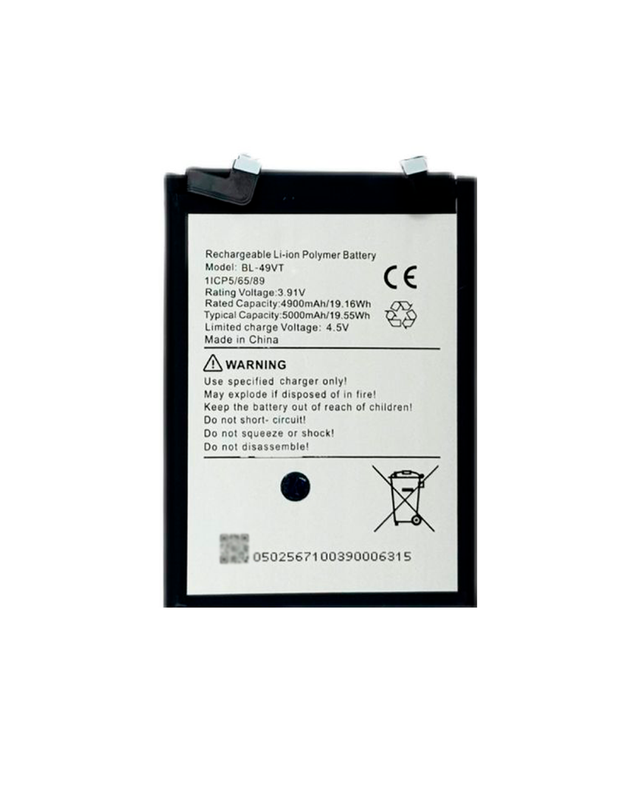 Аккумулятор для Tecno Camon 30 4G 5000 mAh (BL-49VT)