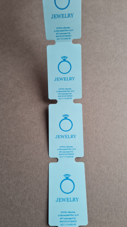 Голубые бирки 30*50,8.  Печать синим.