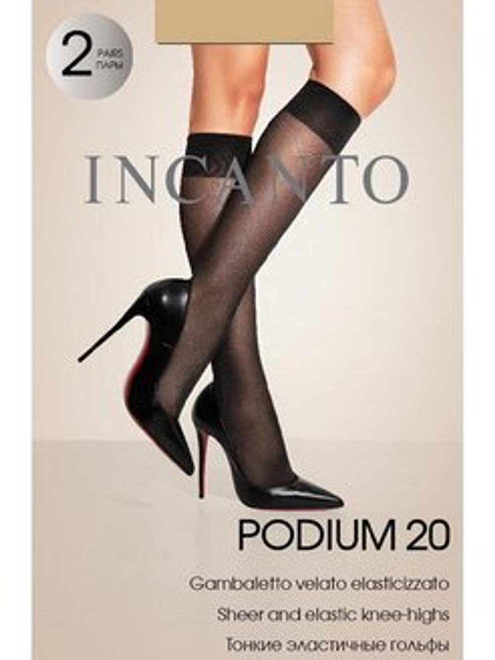 Incanto Podium 20 (гольфы, 2 пары)