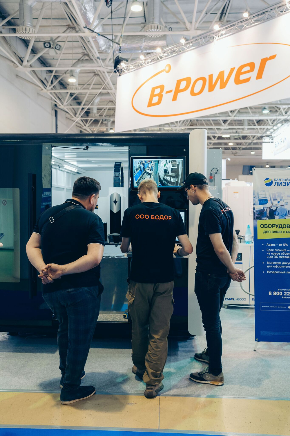 Лазерный станок Oree Laser PH3015 6000W