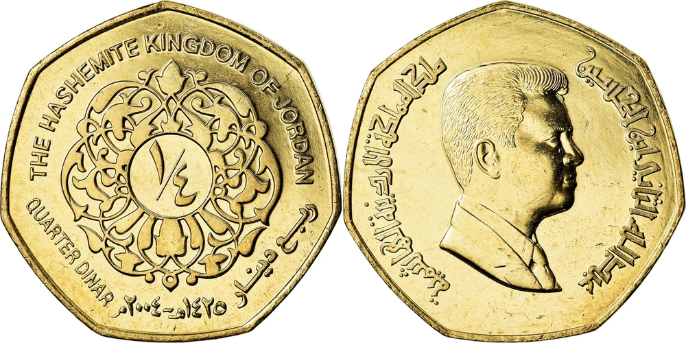 Иордания 1/4 динара, 2004-2021 Король Абдалла II XF
