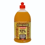 Мыло жидкое АУРА Хозяйственное 1 л