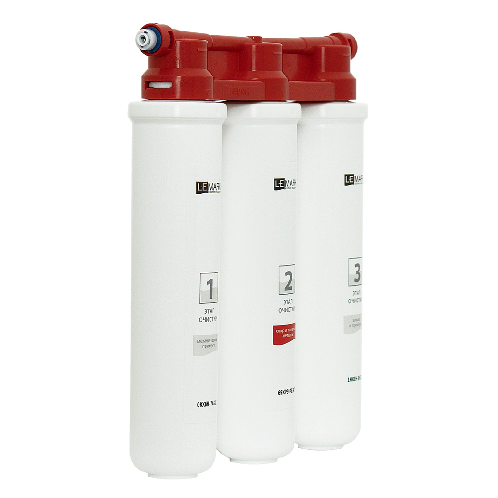 ФИЛЬТР ДЛЯ ОЧИСТКИ ВОДЫ ОТ ХЛОРА ТЯЖЕЛЫХ МЕТАЛОВ LEMARK BASIC