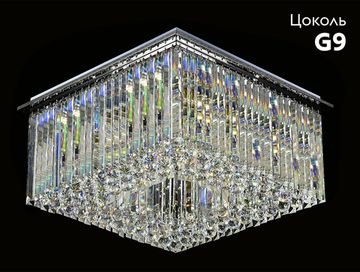 Потолочная люстра 8*G9 8401/40 PL chrome хром CATRIN Newport