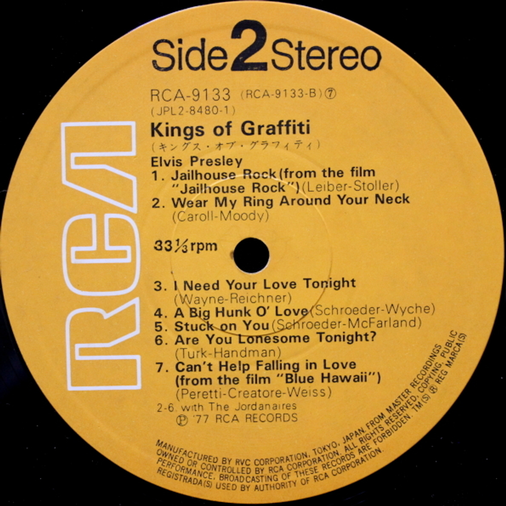 Elvis Presley, Paul Anka, Neil Sedaka / Kings Of Graffiti (2LP)