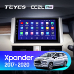 Teyes CC2L Plus 9" для Mitsubishi Xpander 2017-2020