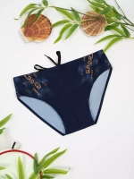 плавки Arena купальные для бассейна и пляжного отдыха