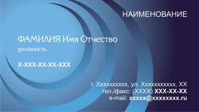 001-00165