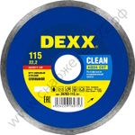 DEXX CLEAN AQUA CUT 115 мм (22.2 мм, 5х1.7 мм), Алмазный диск (36703-115)