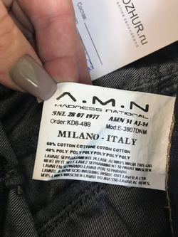 Юбка Madness national джинсовая, маркировка 29, визуально на 44/46 размер