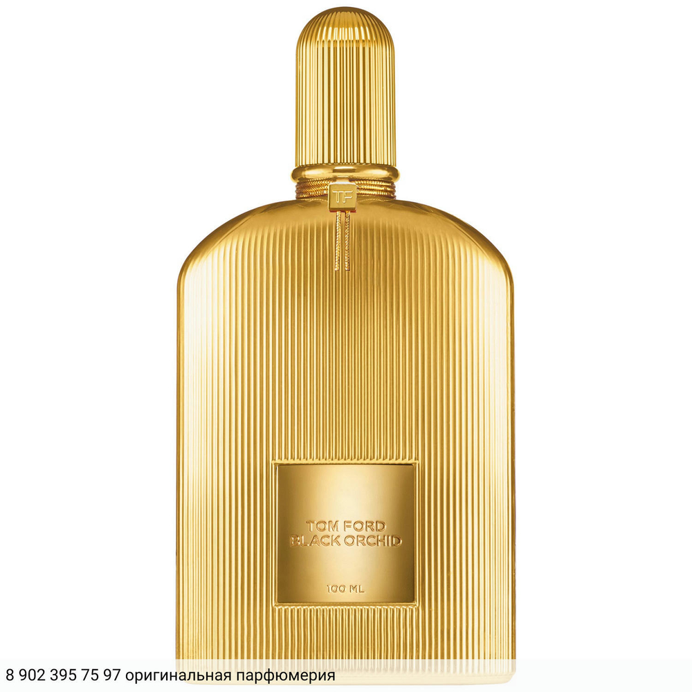 Black Orchid Parfum