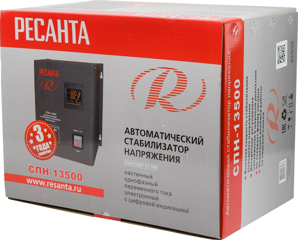 Стабилизатор напряжения Ресанта СПН-13500