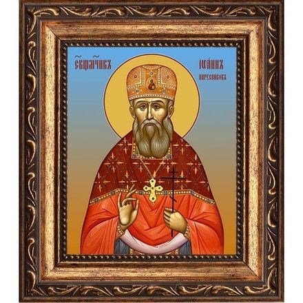 Иоанн Парусников, священномученик, пресвитер. Икона на холсте.