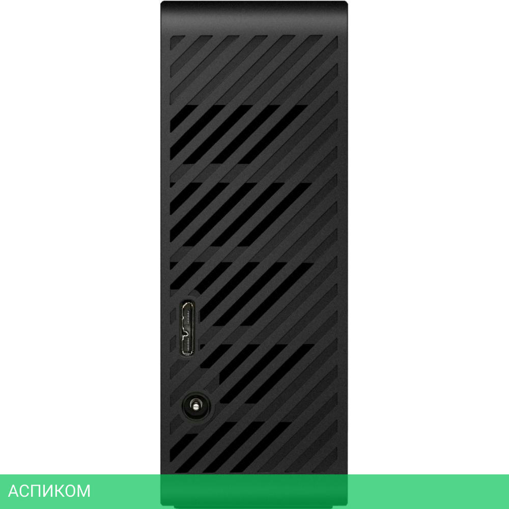 Внешний накопитель Seagate Expansion 12TB (STKP12000400)