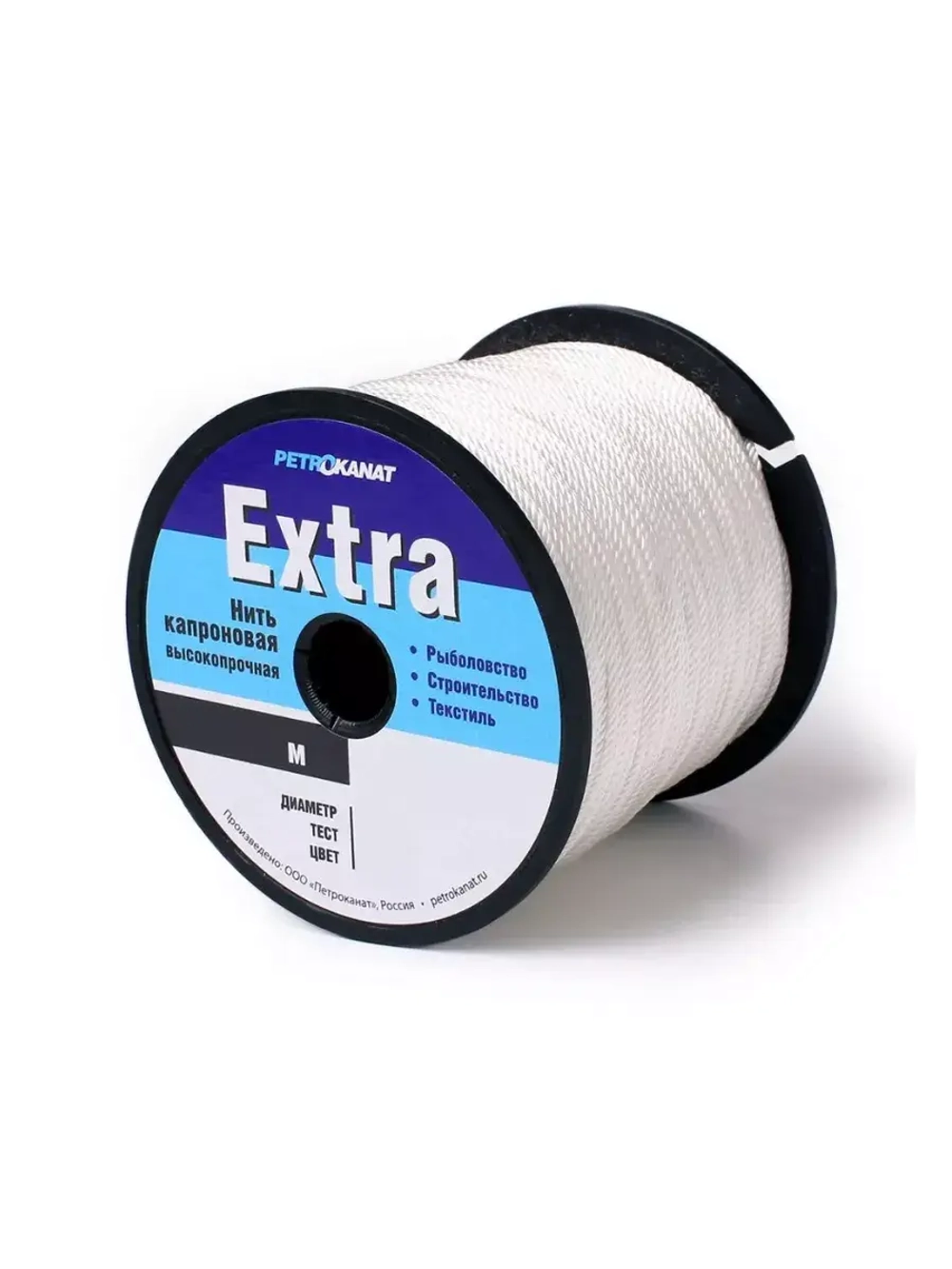 Нитки капроновые (полиамидные) Петроканат Extra, 50 г. 93,5tex*4 (1,00 мм), 120 м, черные, в комплекте 3 шт