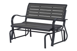 Скамья-качалка Lifetime Антрацит