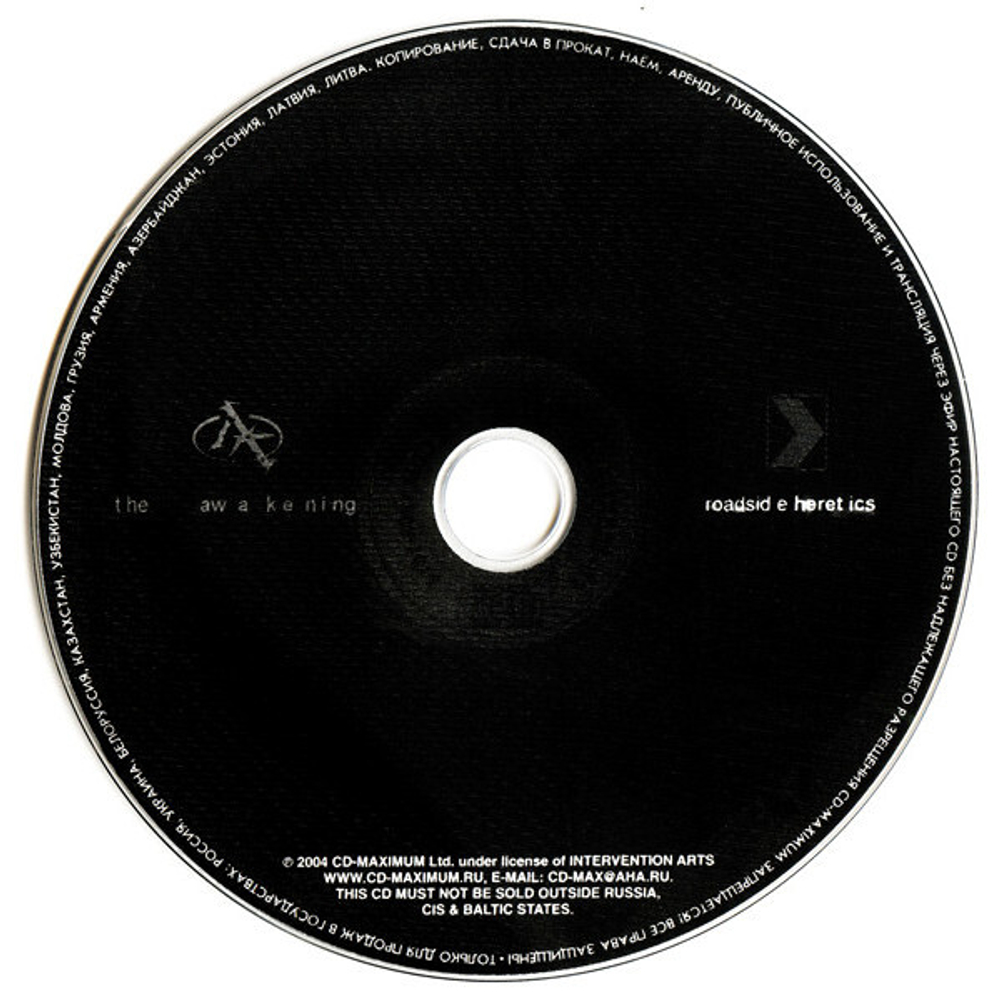 The Awakening / Roadside Heretics (RU)(CD)