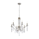 Подвесная люстра Freya HARVEST FR2041PL-06N